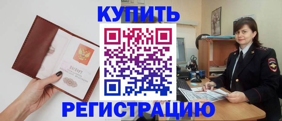 форма 3 в Владикавказе